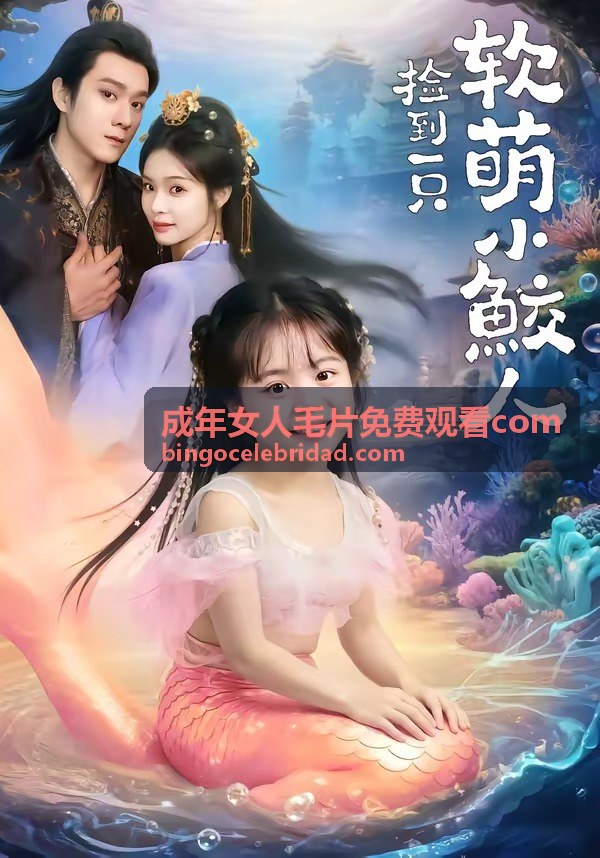 高清成人短片：棚拍燈光測試片段封面